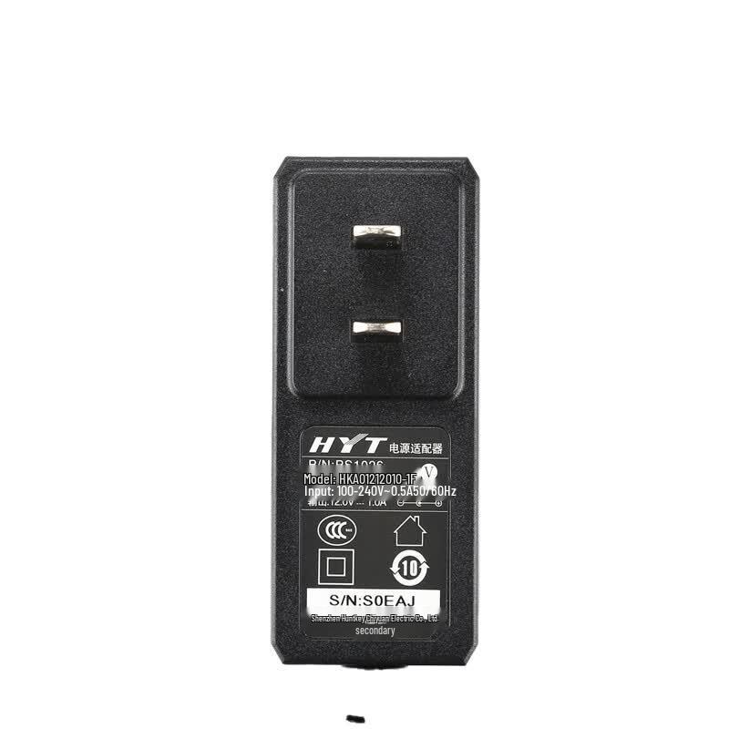 Hytera TC500S Two-Way Radio Charger