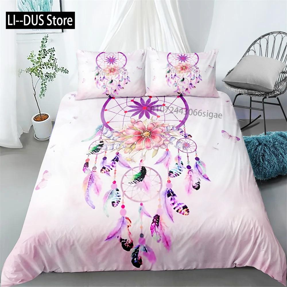 Dreamcatcher Ethnic Bedding Set Single Twin Double Queen King Cal King Size Bedding Bag Set with Pillowcase No Sheet for Adults