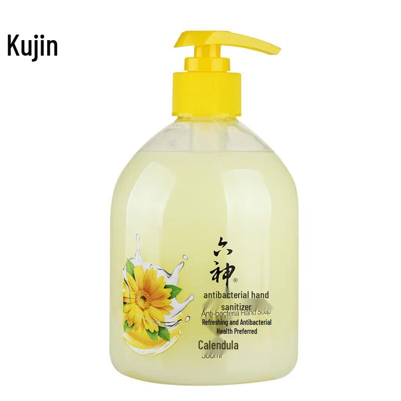 

Liu Shen Antiseptic Hand Wash