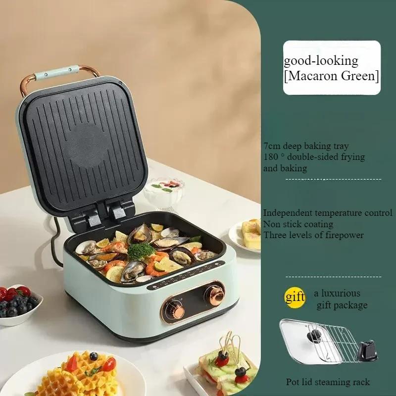 220V Household Double-sided Heating Timed Multifunctional Frying And Baking Machine Non Stick Pot Suspended Heating