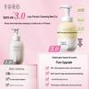 Ban Mi Hua Tian Rice Fermentation Amino Acid Cleansing Mousse