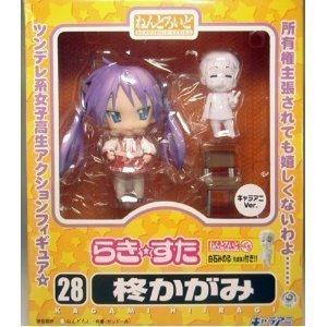 

Nendoroid Lucky Star Kagami Hiiragi Chara-ani Ver. (Chara-ani exclusive) [Toys & Hobbies]