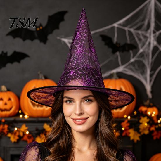 Wide Brim Witch Hat Cone-shaped Transparent Organza Hat, Lightweight Halloween Costume Accessory for Wizard Party Decorations And Cosplay Photo Props