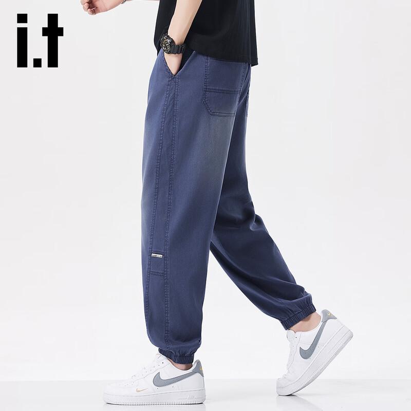 Izzueit Men's Tencel Blend Straight-Leg Jogger Pants