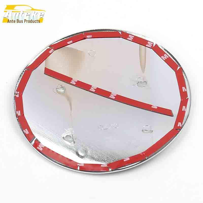CX70 Electroplated Fuel Filler Cap Protective Sticker - Anti-Scratch Decorative Sequin for Fuel Tank Cap