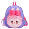 Cartoon Boys And Girls Backpack Cute Cute Kindergarten Anti-Lost Schoolbag Eggshell Children'S Backpack