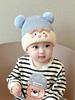 Autumn and Winter Baby Hat Hairball Pullover Hat Cute Infant Knitted Wool Thickened Ear Protectors Men and Women Super Cute