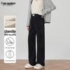 Women's Fleece-lined High-Waist Chenille Wide Leg Pants