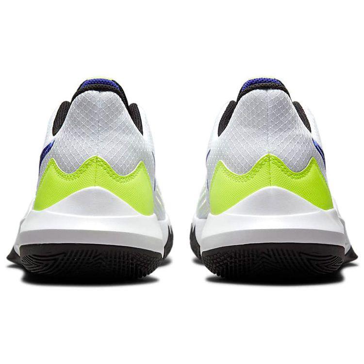 Nike Precision 5 Flyease Men's White Barely Volt Volt Black CW3403-100