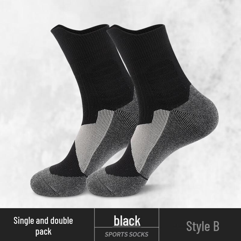 LangSha Men s High-Top Basketball Training Socks