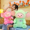 Pig Dressed Animal Stuffed Plush Big Ears Doll Cartoon Toys Children Gifts