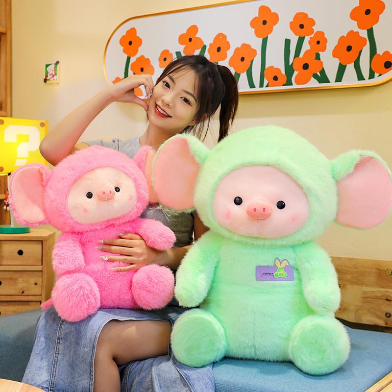 Pig Dressed Animal Stuffed Plush Big Ears Doll Cartoon Toys Gifts Children