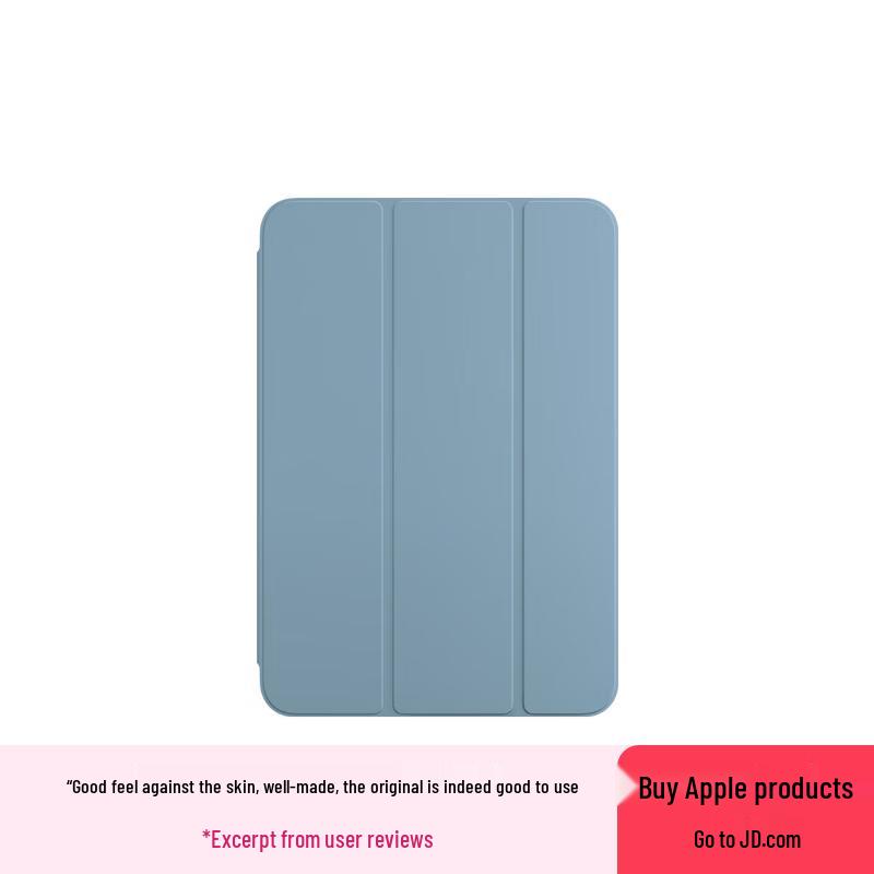 

Apple iPad мини (7-е поколение) Защитный чехол