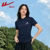 Warrior Women's Half-Zip Quick-Dry Performance T-Shirt