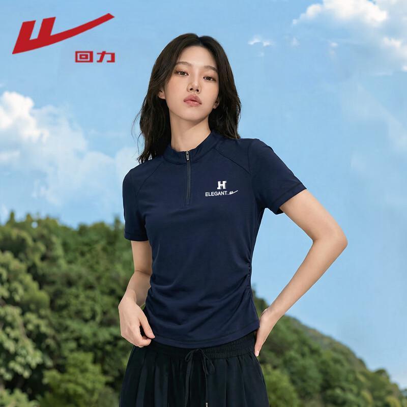 Warrior Women's Half-Zip Quick-Dry Performance T-Shirt