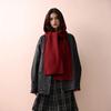 Women's Color Knit with Hood and Neck Warmer, Warm Winter Hat for Cold