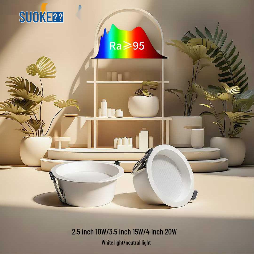 

LED Anti-Glare Recessed Downlight: 2.5 , 3 , 4 , 9W, 12W, 18W Round Ceiling Light 10W; Neutral White