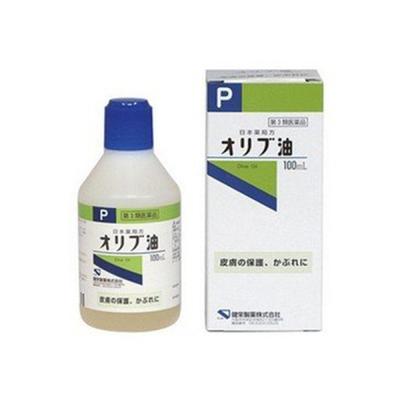 100ml olio d'oliva