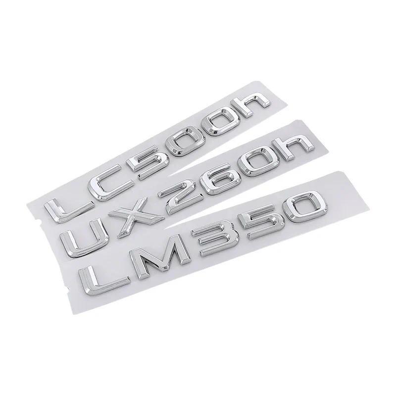 ABS Car Sticker for Lexus LC500h LM350 LM300h UX260h Letter Logo Fender Side Body Rear Trunk Emblem Badge Lid Symbol Accessories