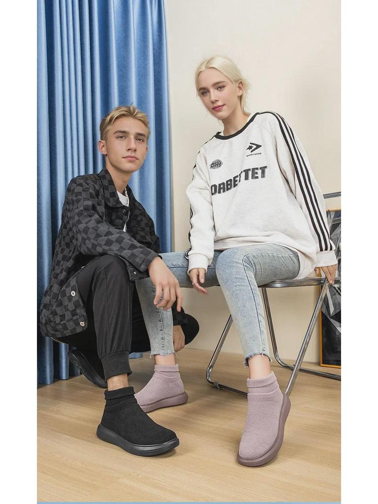 Four Seasons Flyweave Leichte Freizeit-Laufschuhe für Herren