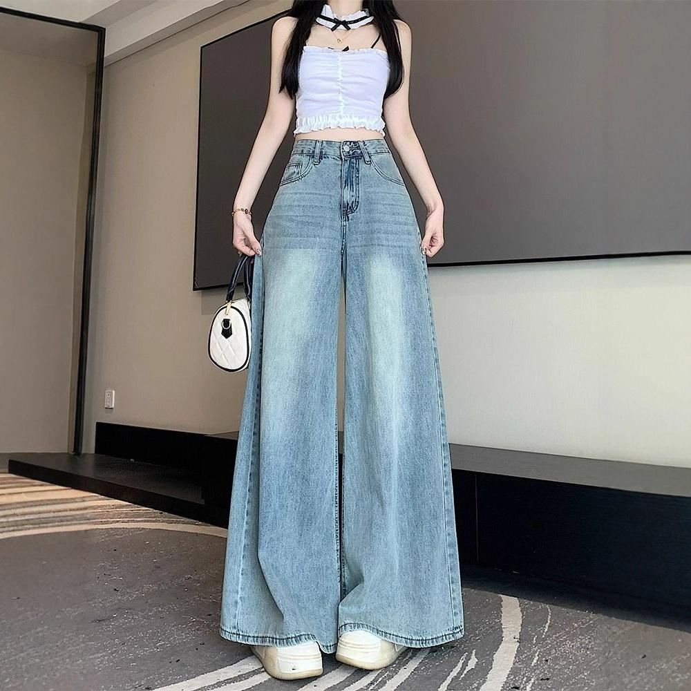 Loose Wide Legged Wide Legged Denim Trousers Women Years Thin Section Large Size High Waisted Straight Thin Draping Dragging Floor Trousers