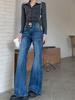 Women's Petite Low-Waisted Dark Blue Stretchy Wide-Leg Jeans for Spring/Summer – Versatile, Slightly Flared Long Pants