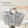 Foldable Large-Capacity Plastic Laundry and Toy Storage Basket