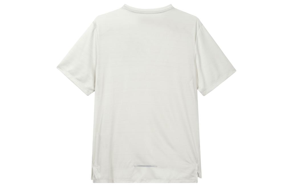 Nike Dri Fit Running T Shirt Men's White AJ7566-072