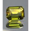 Natural Bi-Color Tourmaline 9-11 Ct Emerald Cut Stunning Loose Gemstone
