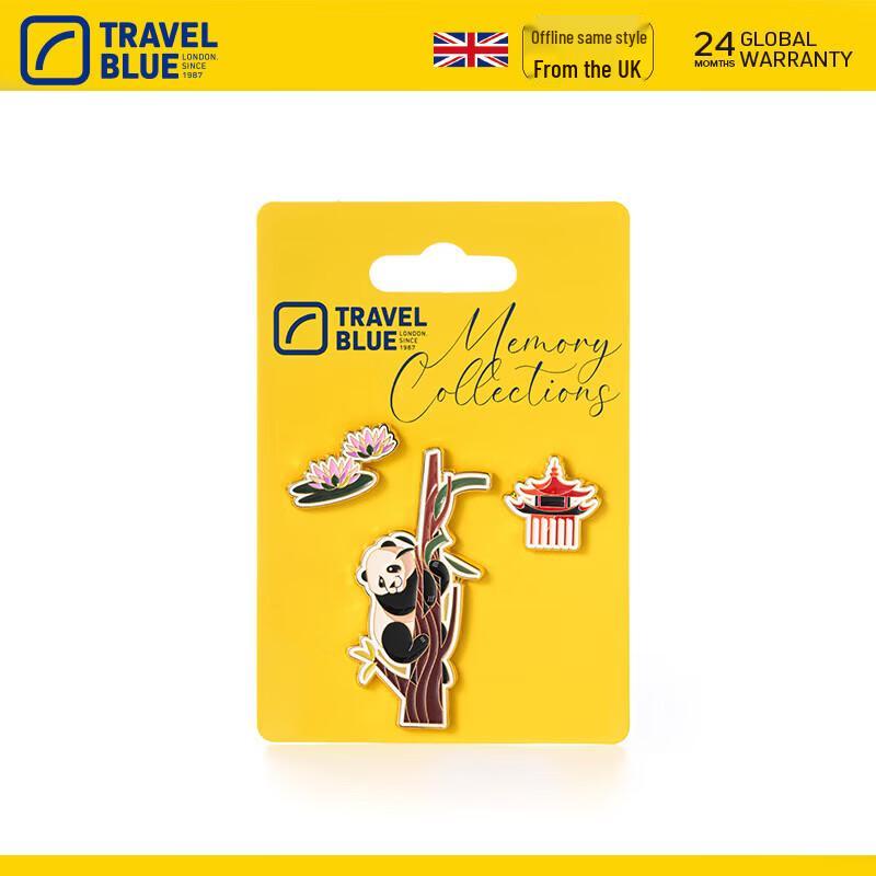 Travel Blue Chinese Cultural Charm Badge