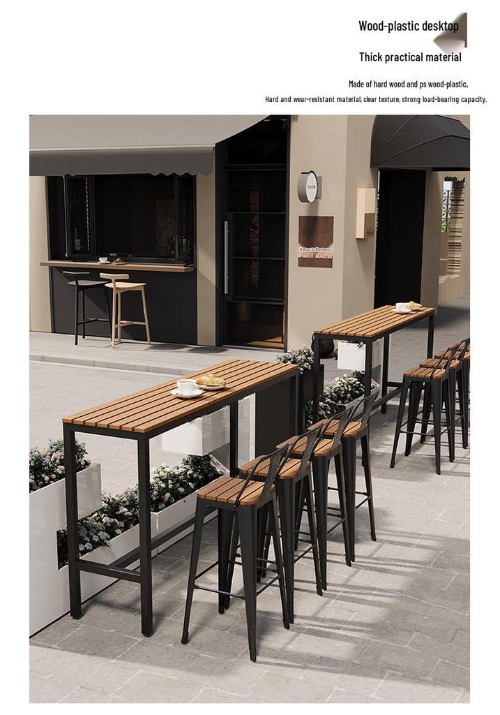 Outdoor Wood-Plastic Waterproof Bar Table & Chairs Set - High-Legged, Wall-Leaning Design for Balcony or Coffee Shop