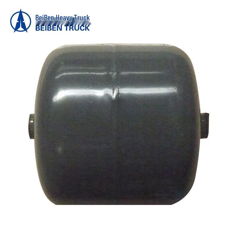 Beiben Heavy Truck Air Storage Tank