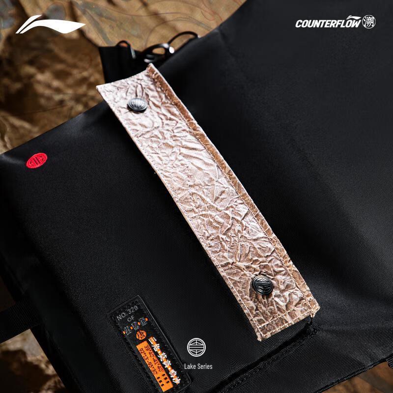 Li-Ning Outdoor CF Series Crossbody Messenger Bag