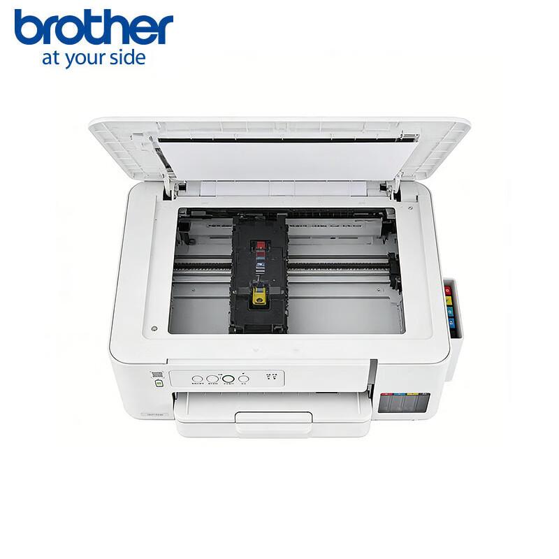 Brother Ink Tank Printers & Multifunction Devices CN plug (adapter included)