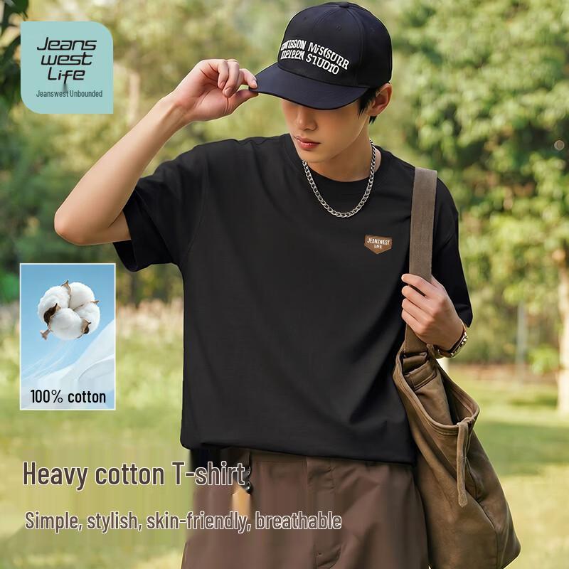 JEANSWEST LIFE Men s Loose Fit American Style Printed Summer T-Shirt M