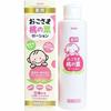 TO-PLAN Medicated Peach Leaf Baby Lotion 200ml