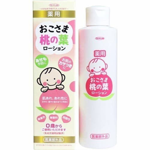 

TO-PLAN Medicated Peach Leaf Baby Lotion 200ml