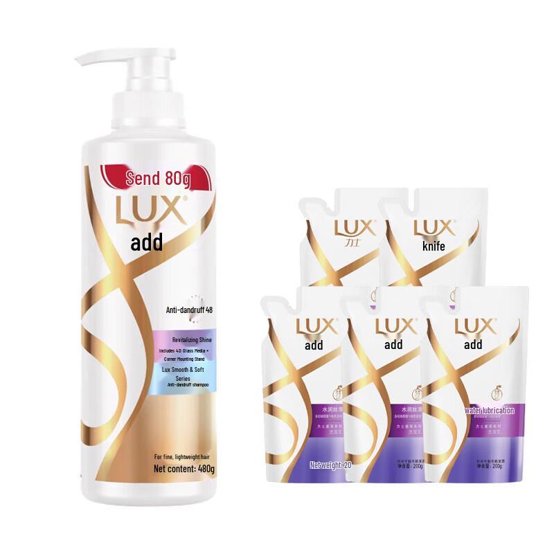 

Lux Moisturizing & Anti-Dandruff Shampoo Value Set