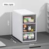Cartoon Rabbit Desktop Storage Box