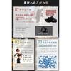 C COFFEE 100g diet replacement charcoal carbon MCT oil black powder serial number