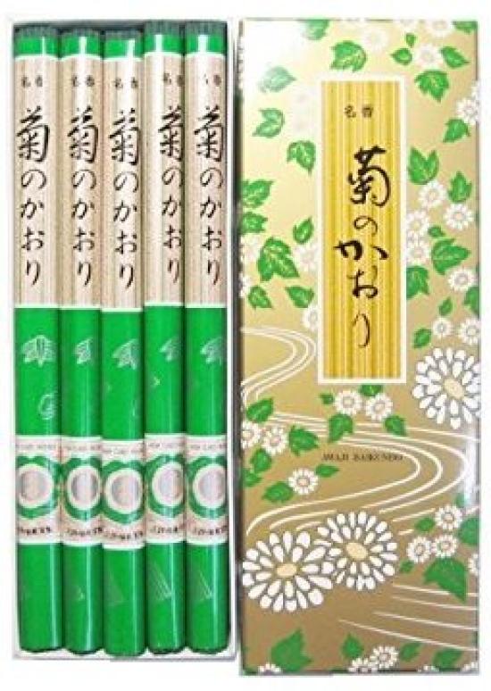 Awaji Baikundo Long Incense Chrysanthemum Small Long Length Sticks, Scent, 10-pack, Bundle, #704