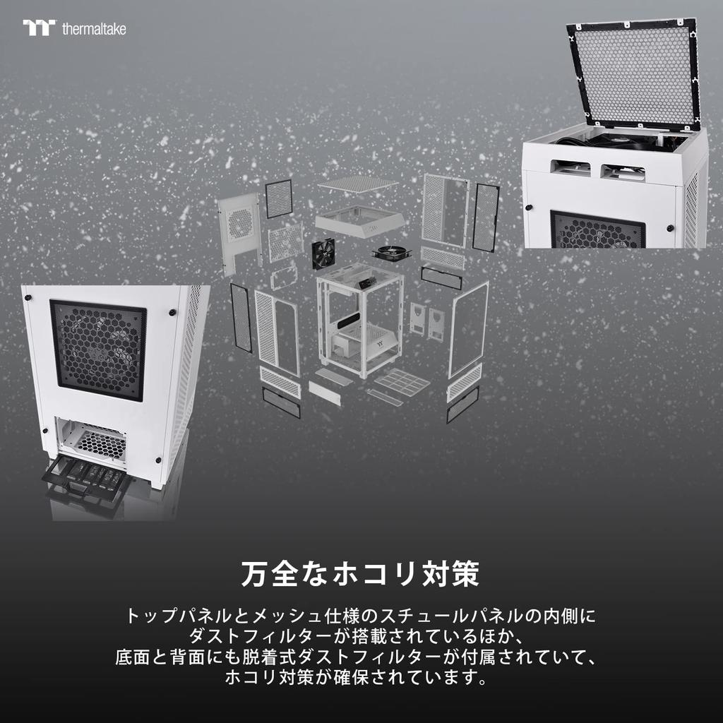 Thermaltake The Tower 100 Snow Edition Mini Tower PC Case with 3 Tempered Glass Panels CS8081 CA-1R3-00S6WN-00