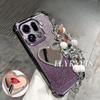 For Samsung S26 S25 S24 S23 S22 S21 Plus Ultra Edge S20 Love Mirror With Bracelet Sparkling Powder Anti Drop Protective Shell