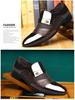 Men's Large Size British Casual Leather Shoes – 2024 Spring & Autumn Business Formal Collection
