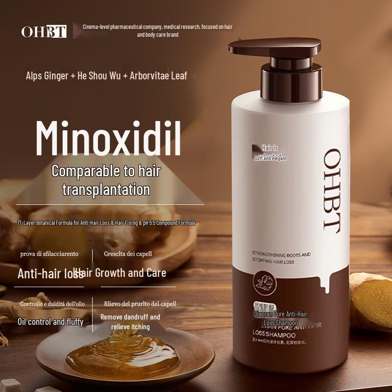 OHBT Anti-Hair Loss Ginger Shampoo