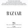 [PRE ORDER] ENHYPEN – BAZAAR STAR : The Cosmic (Group Ver.)