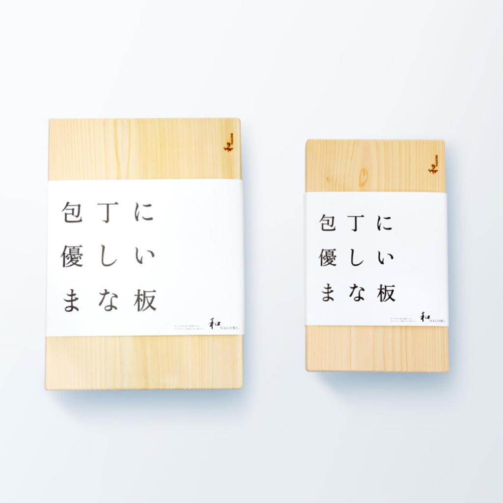 Cypress Cutting Board Cutting Board That Maintains Its Cypress Material with Excellent Antibacterial Founded In Chopping Board (small) [Japanese