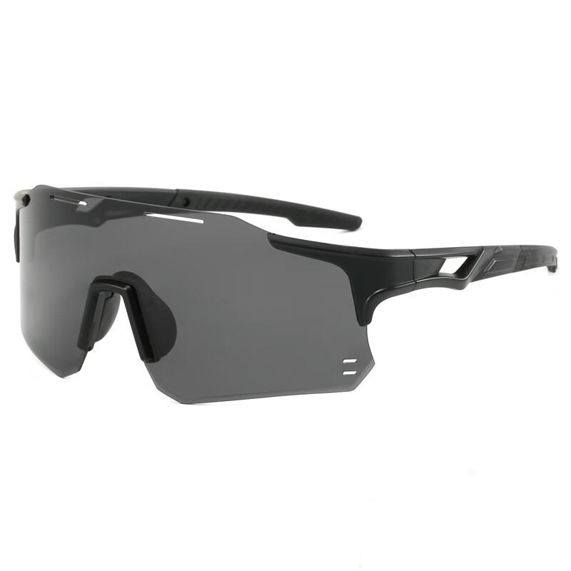 Outdoor Photochromic Cycling Sunglasses
