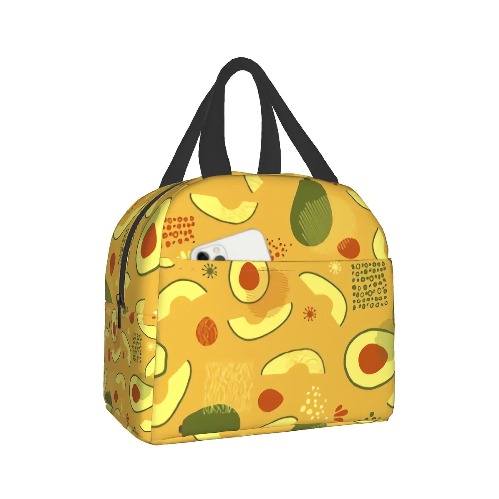 

Авокадо Ланч-бокс Зеленый Фрукт Сердце Изолированный Ланч-бокс С Передним Карманом Холодильная Сумка-тоут Для Школы Работа Офис Подарки 22x20x13CM лавандовый