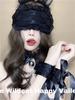 1pc Black Lace Eye Mask Blindfold & Semi-Transparent Veil Patterned With Random Lace, Sexy Lingerie Accessory Temptation BDSM
